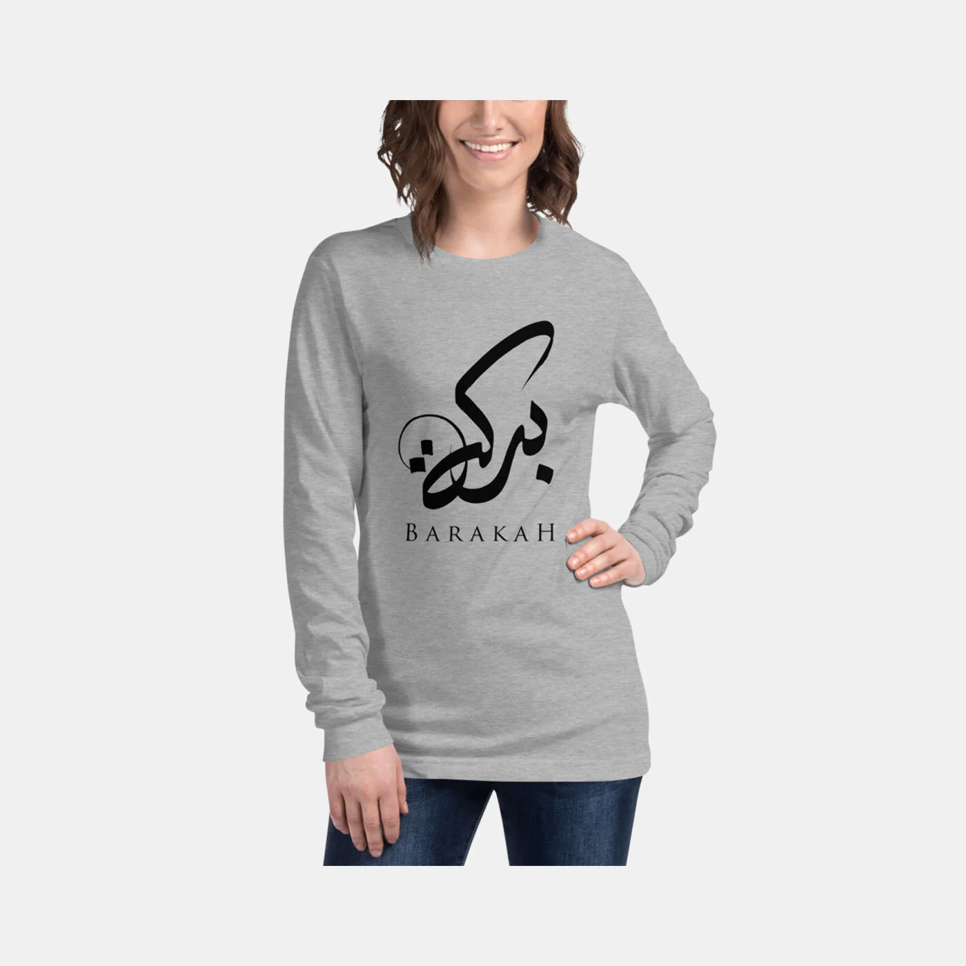 Athletic-Heather2.jpg