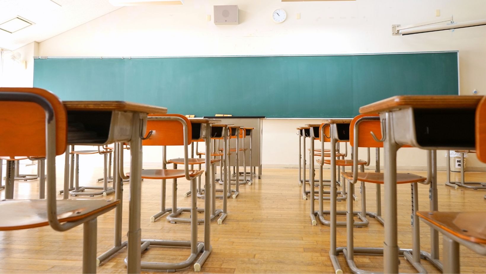 FORUM: Anti-Transgender Policy for Catholic Schools