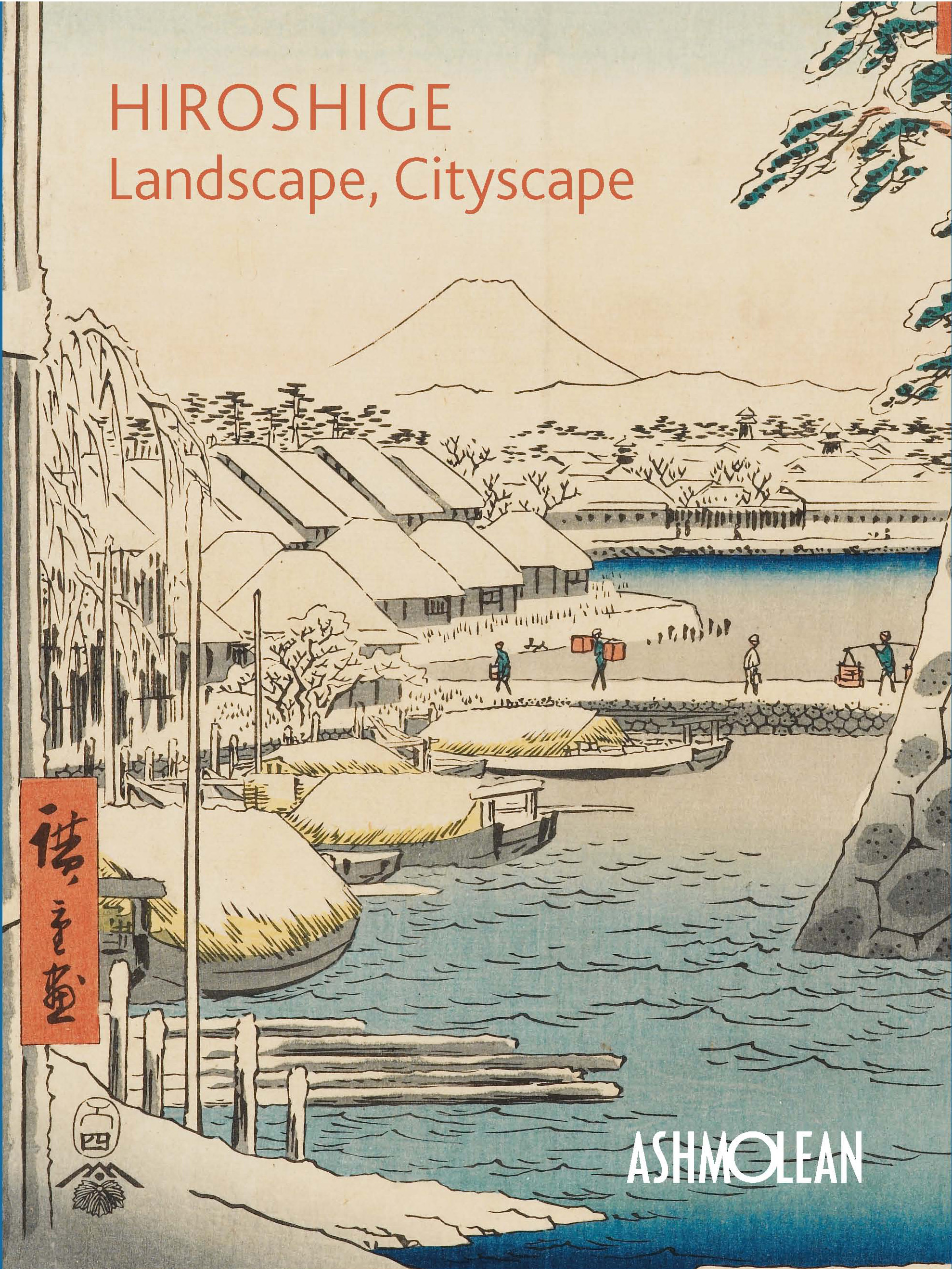 Hiroshigecover.jpg