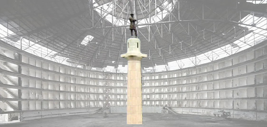 panopticon.jpg