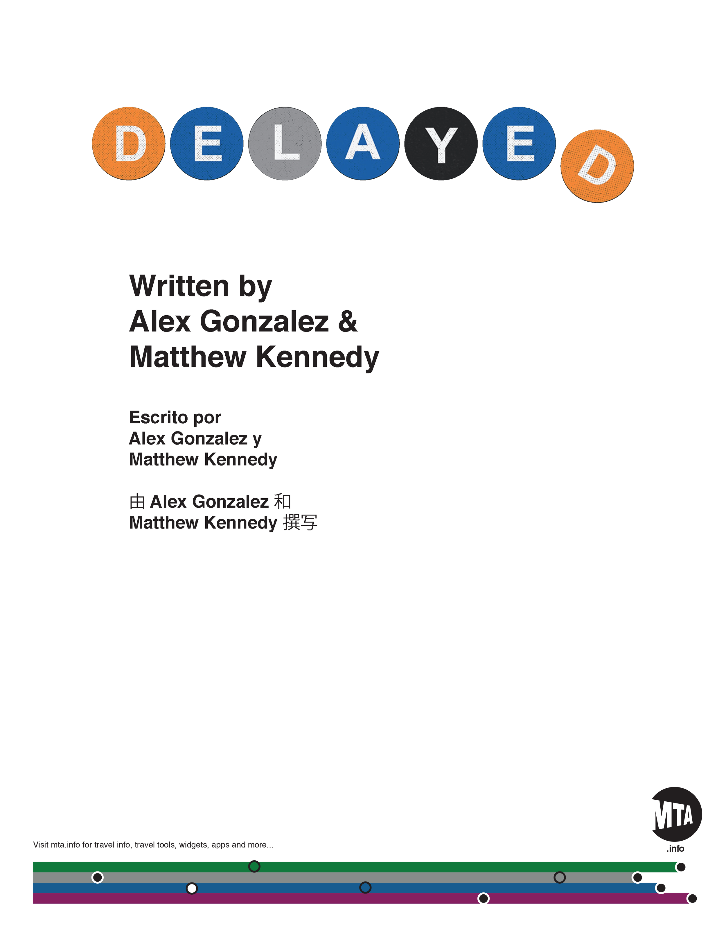 DELAYED.png