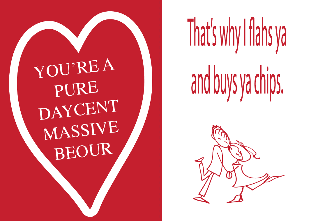 Pure Daycent Massive Beour Valentine Card