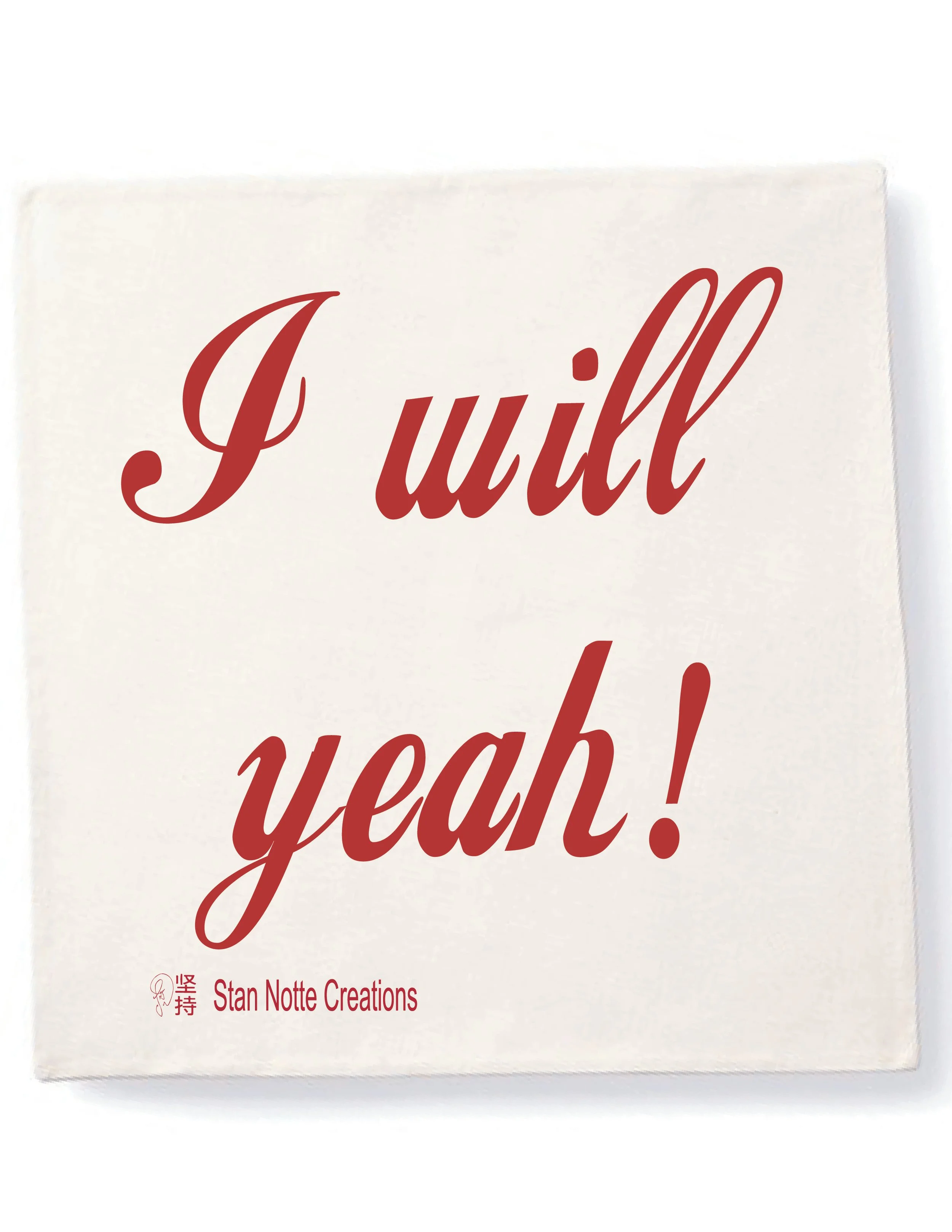 I Will Yeah-01.jpg