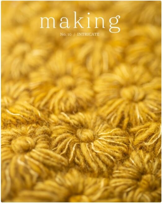 Making No. 10 Intricate