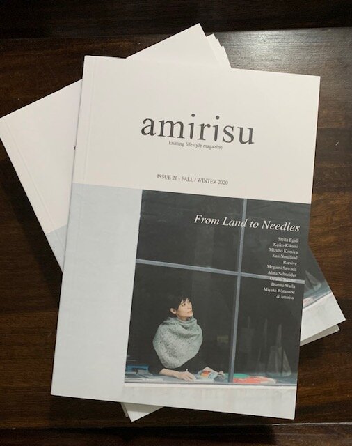 Amirisu 21