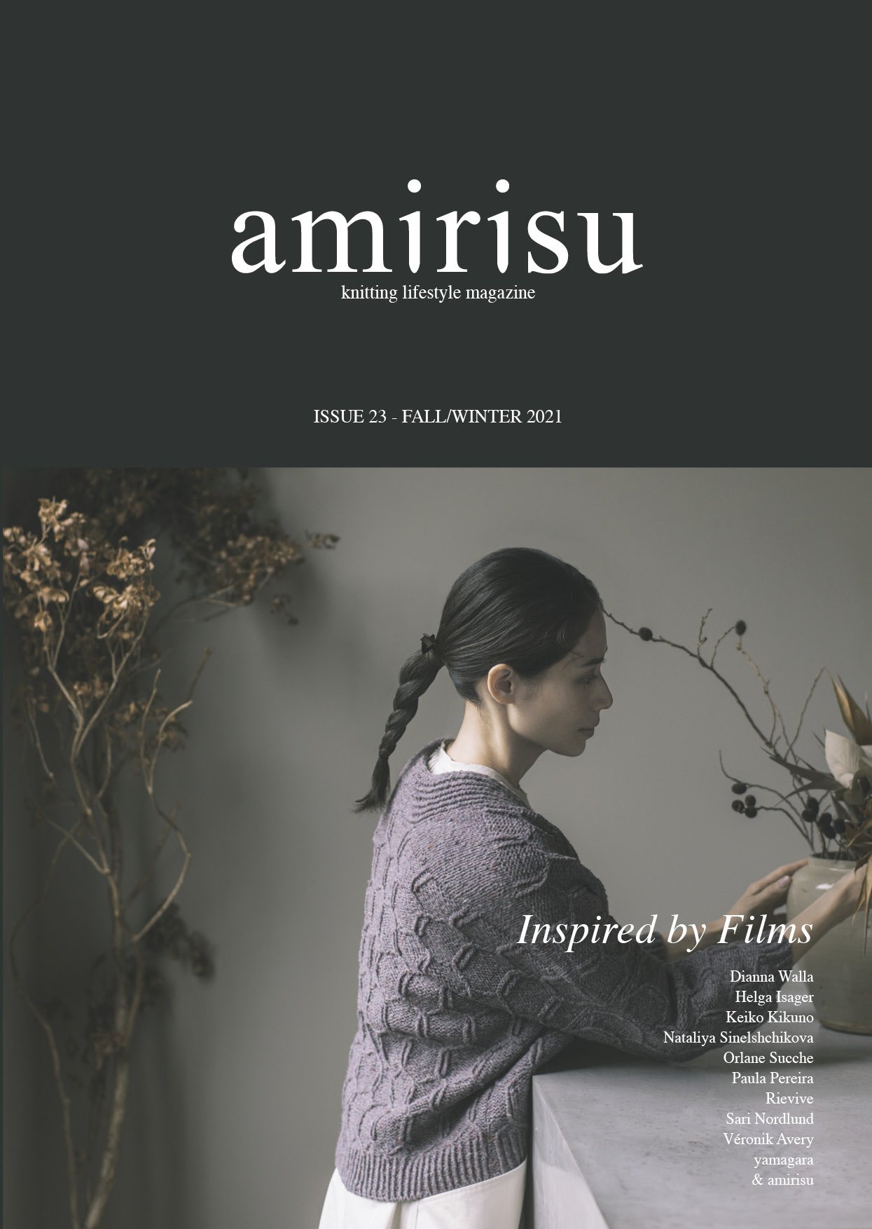 Amirisu Issue 23 