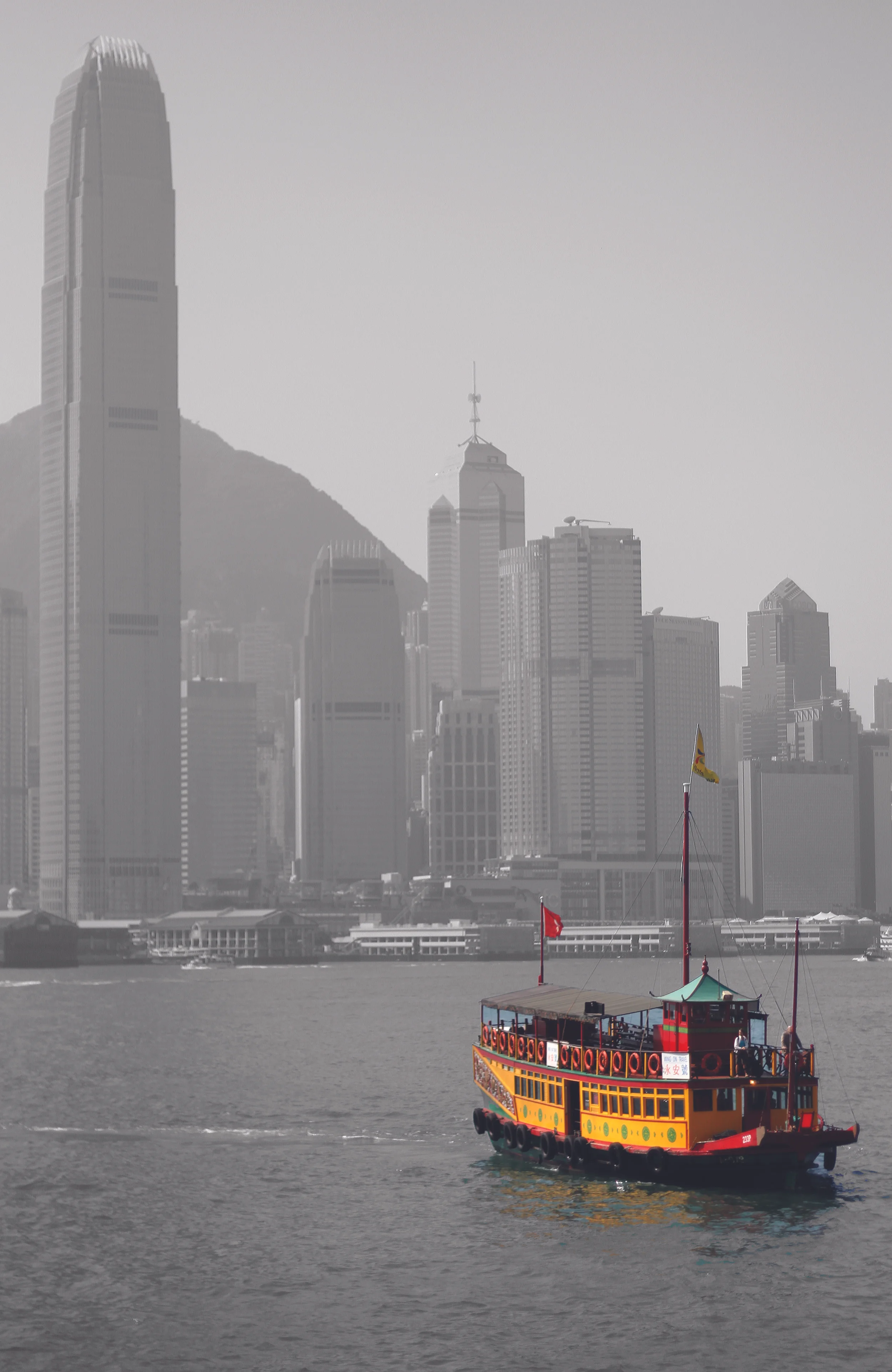 Kowloon Bay, Hong Kong