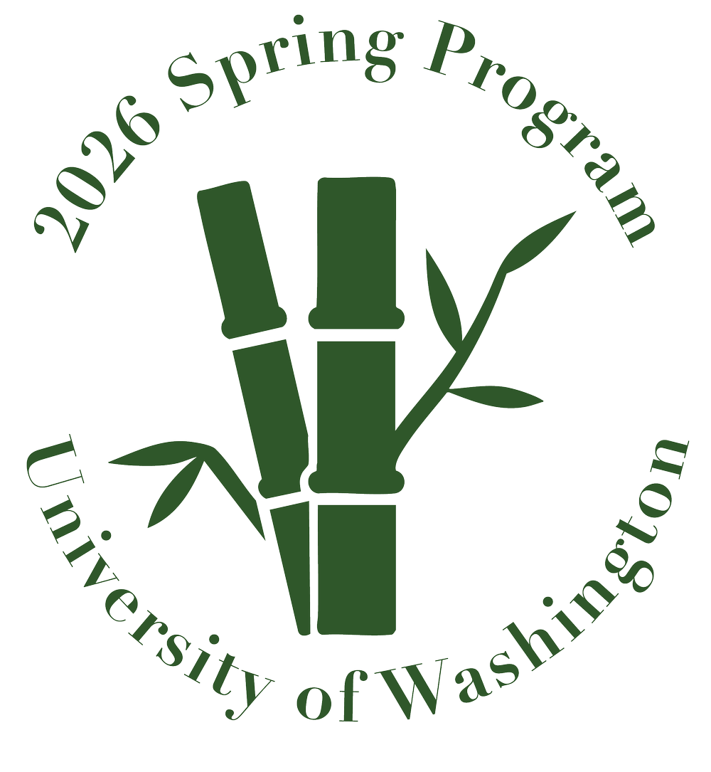 Spring Break Program Logo Spring Break 2026