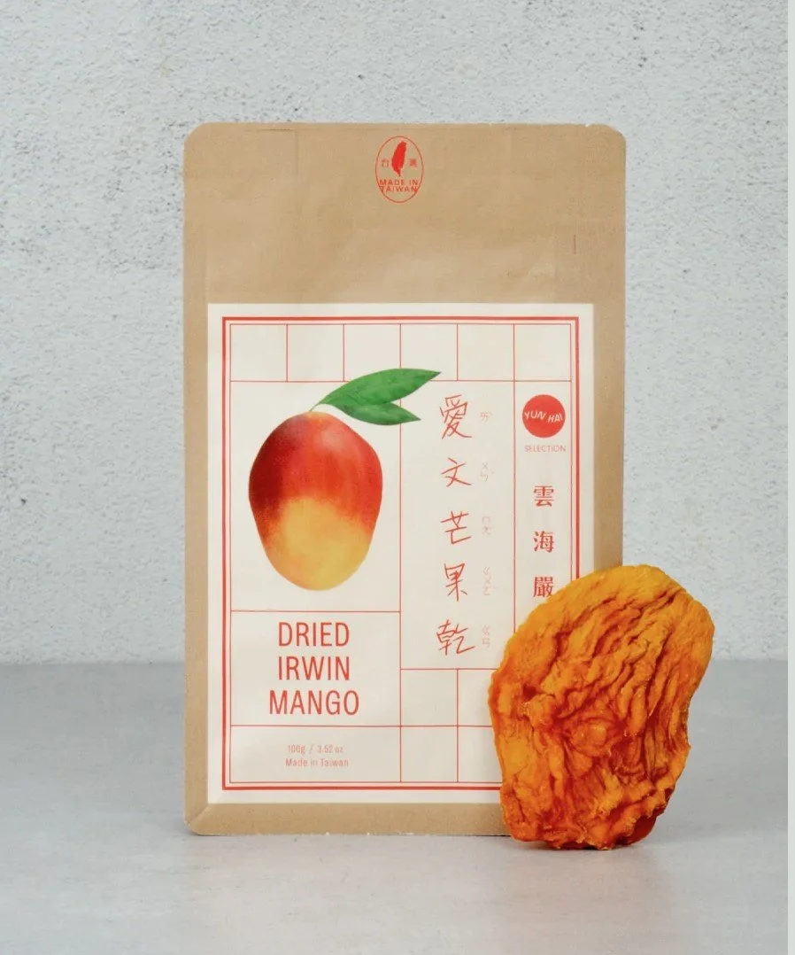 yunhai_mango.jpg