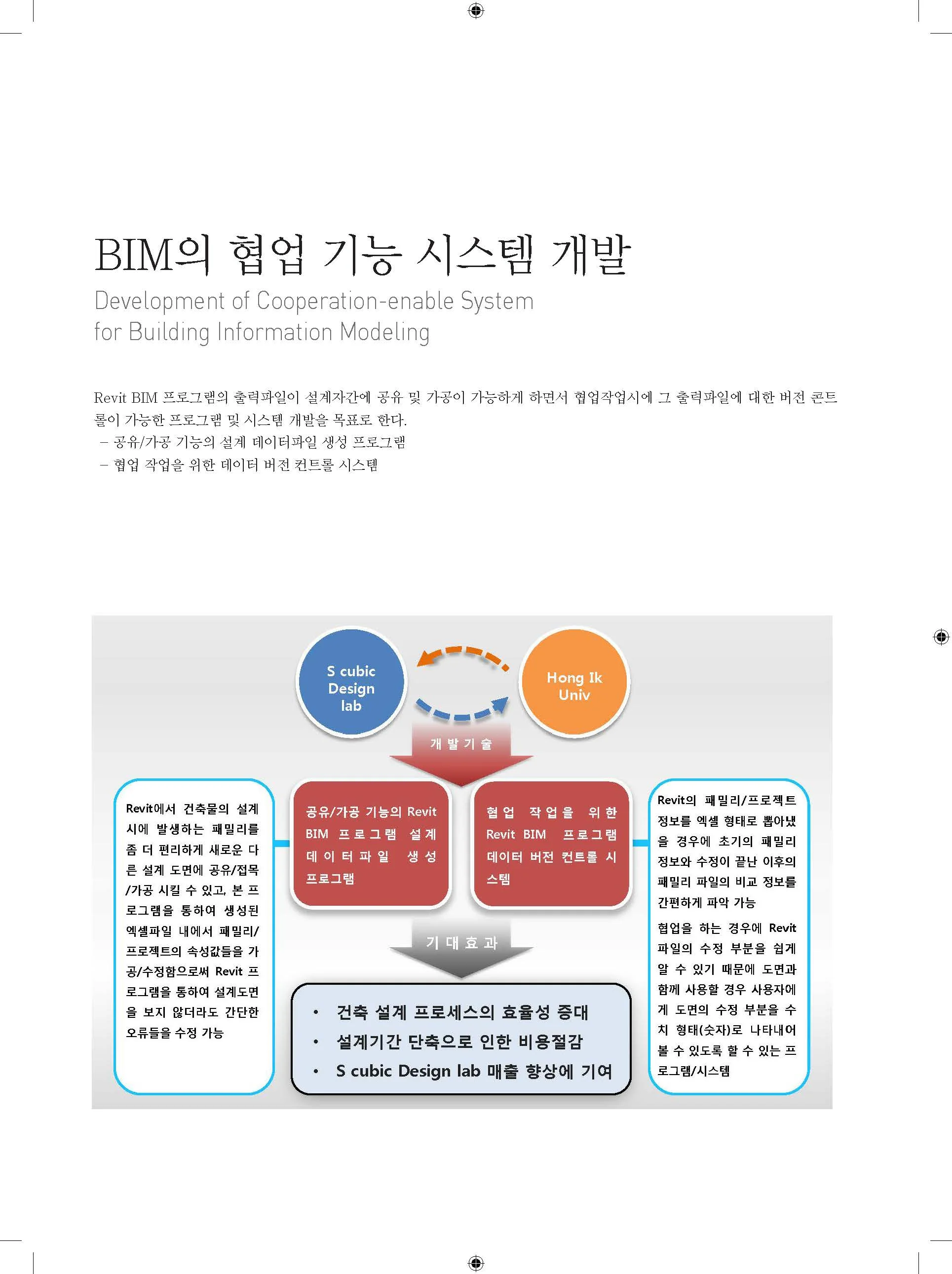 표지.jpg