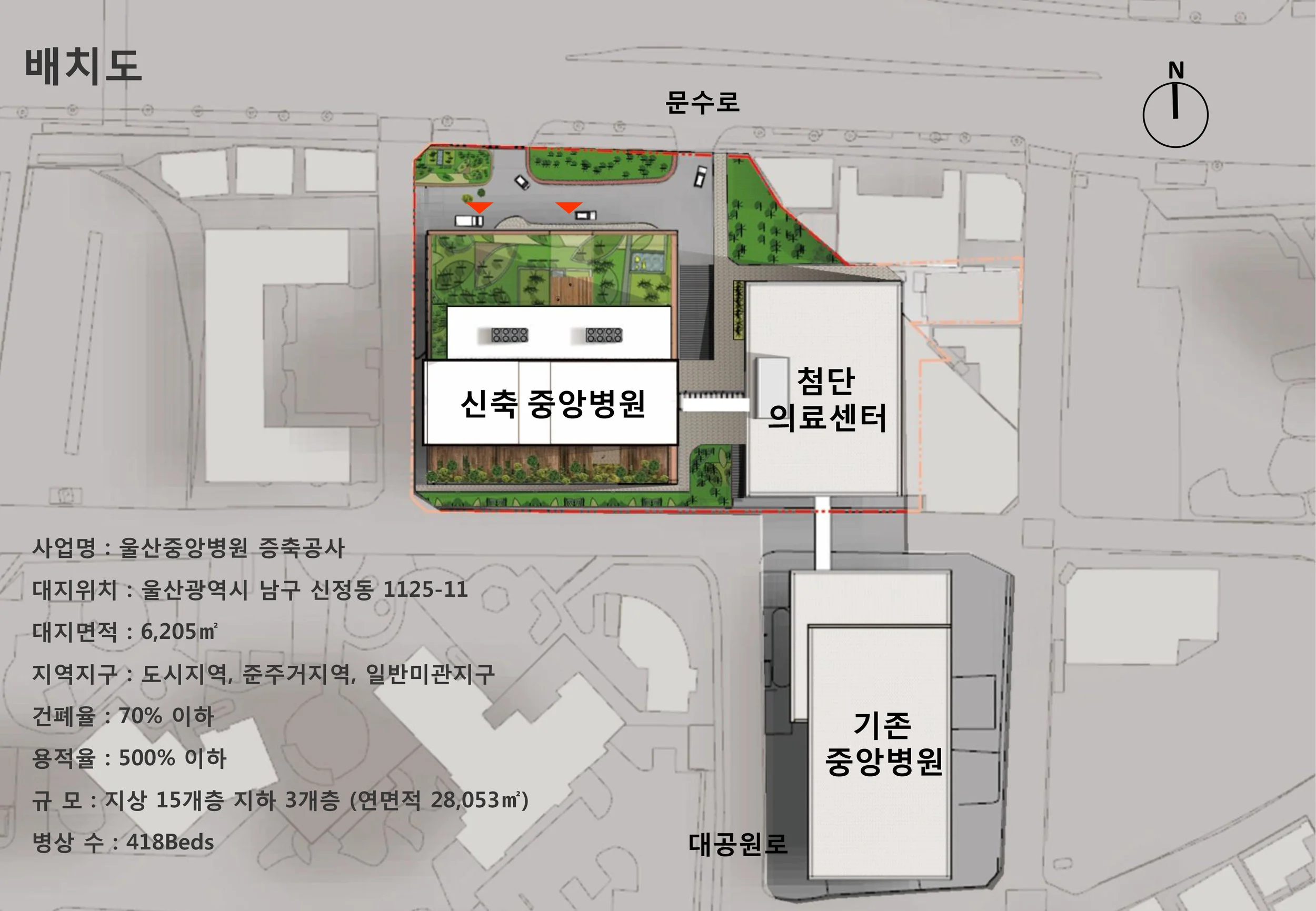 4. 울산중앙병원 도면6장-2.jpg