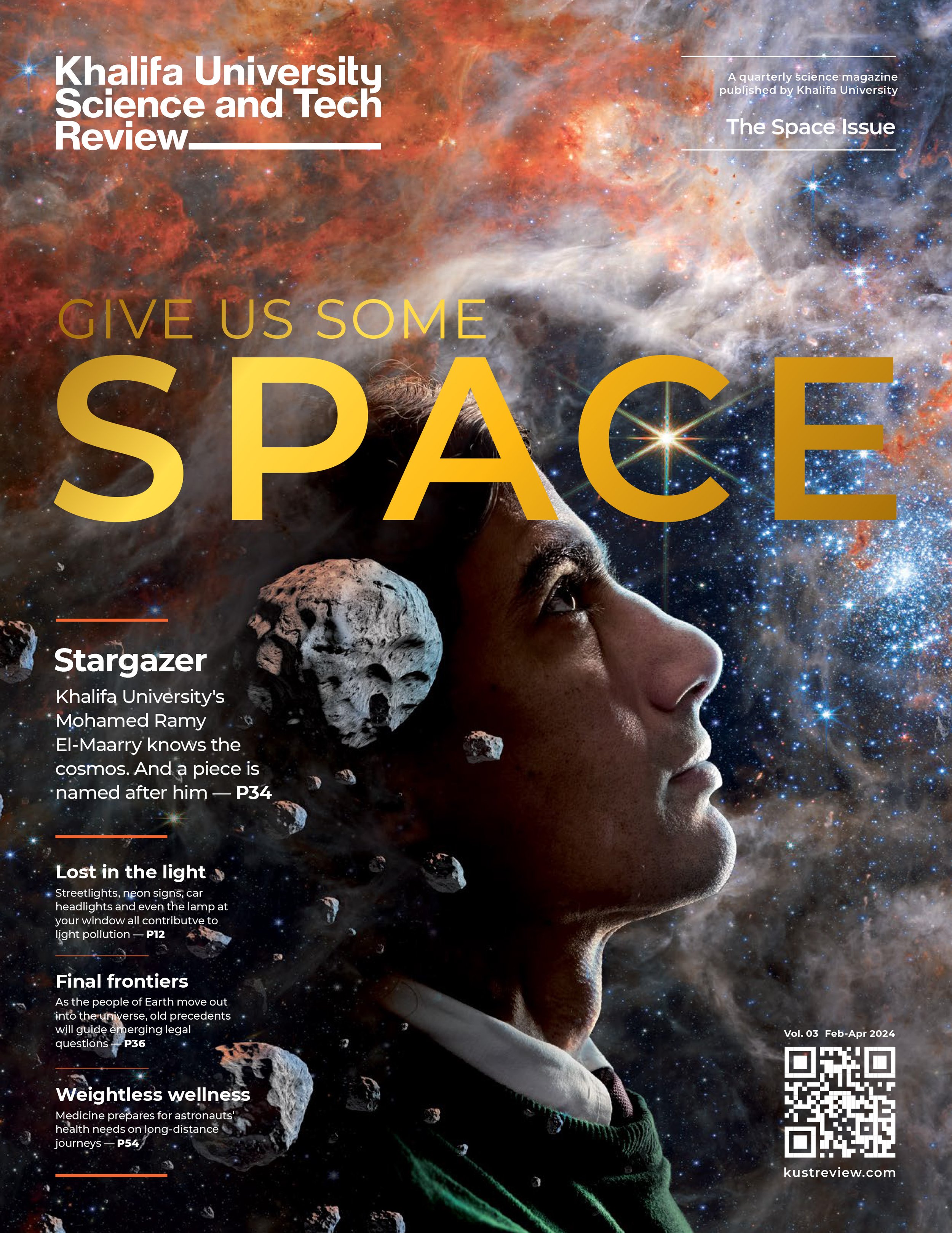Issue 3: Give Us Some Space