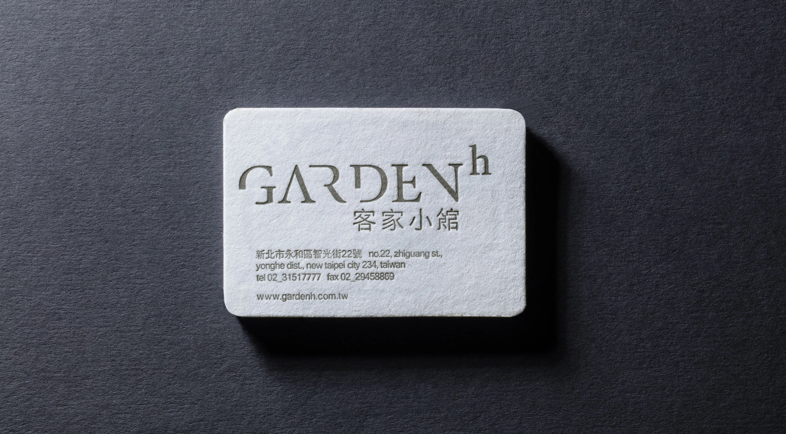 gardenH.jpg