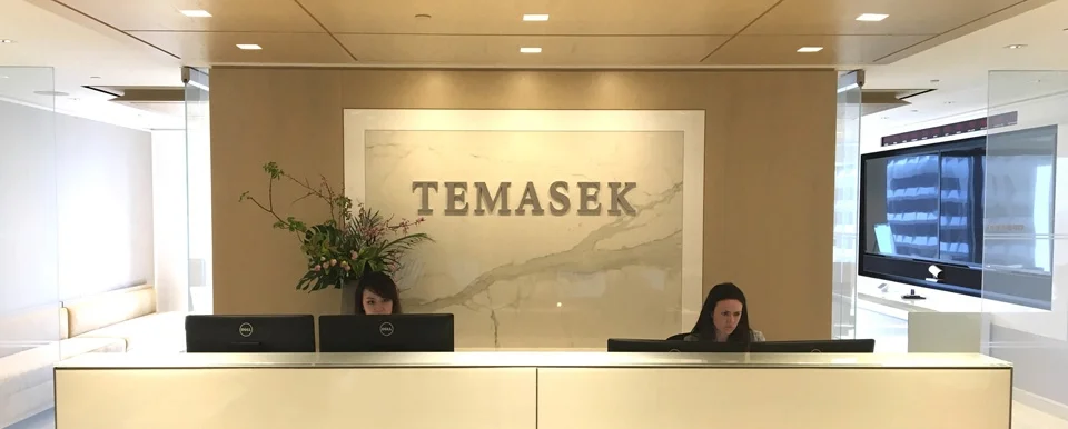Temasek.jpeg
