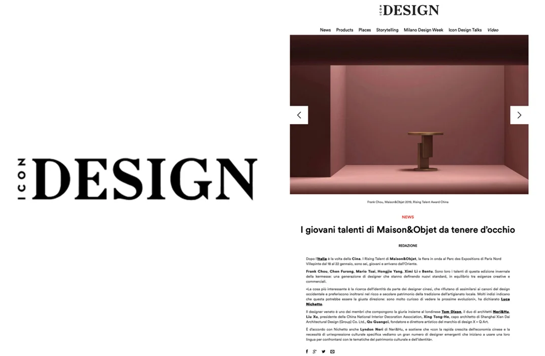 icondesign201901.jpg