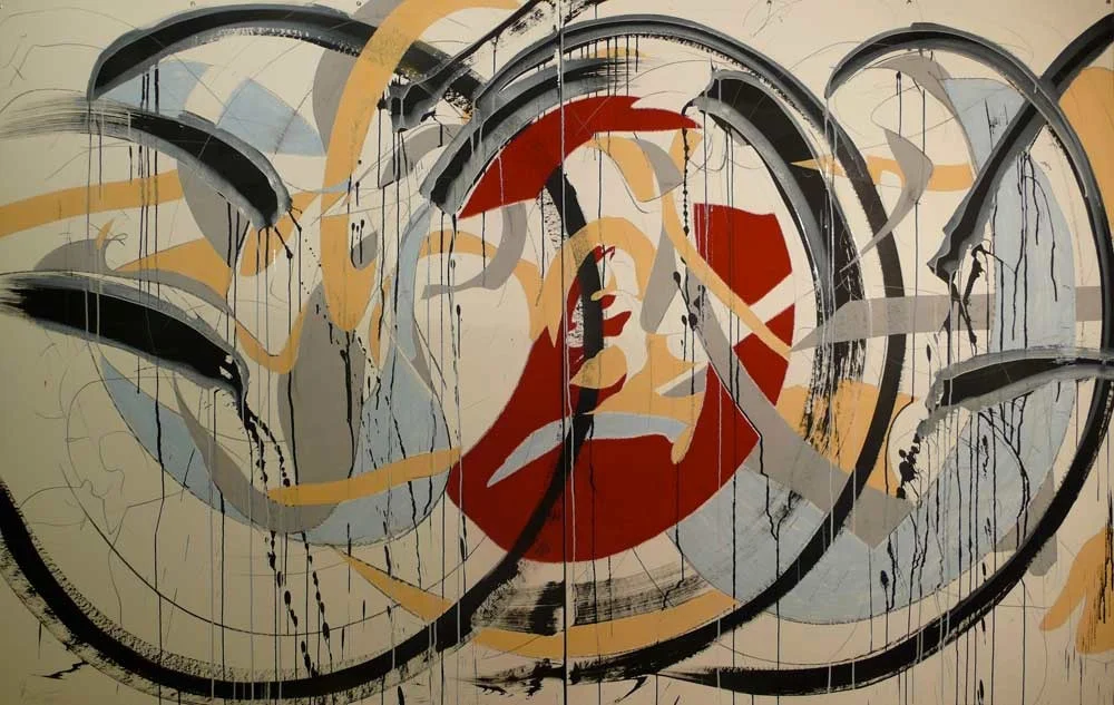 Karl Hyde, Dancing in the Wind , 2010, Graphite, pastel, acrylic, Greek beech-charcoal and erasing on 400 g/m watercolour paper, 155.5 x 250 cms (61 1/4 x 98 1/2 ins)