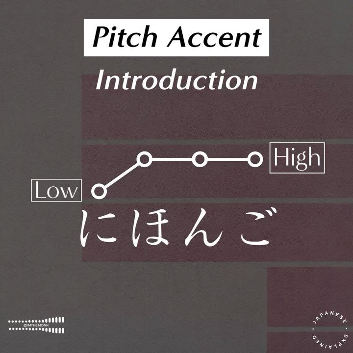 Every Japanese word has a standard pitch accent (and local dialect accents). 

I was hesitant to introduce pitch accents on my beginner account because: 1. Even without the correct pitch accent, you can still make yourself understood in most cases. 2