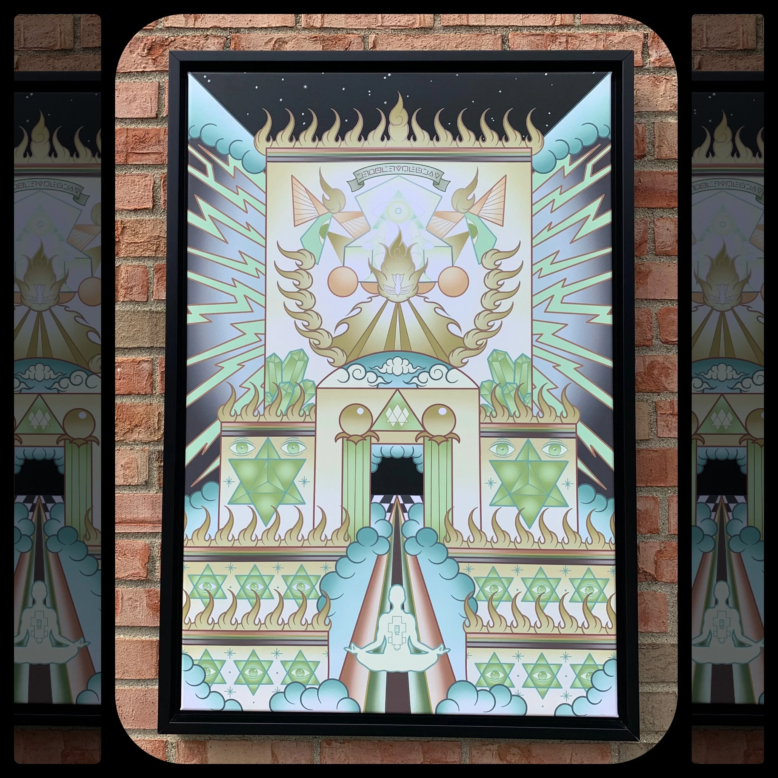 ἐντὸς (In the Midst of You)