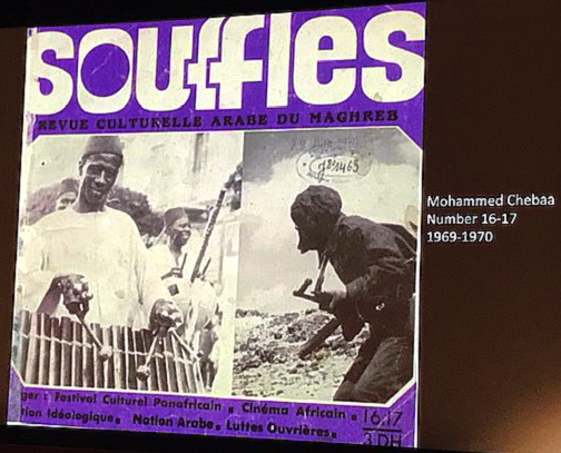 Axis of Solidary Conference / Tate Modern 25 February 2019