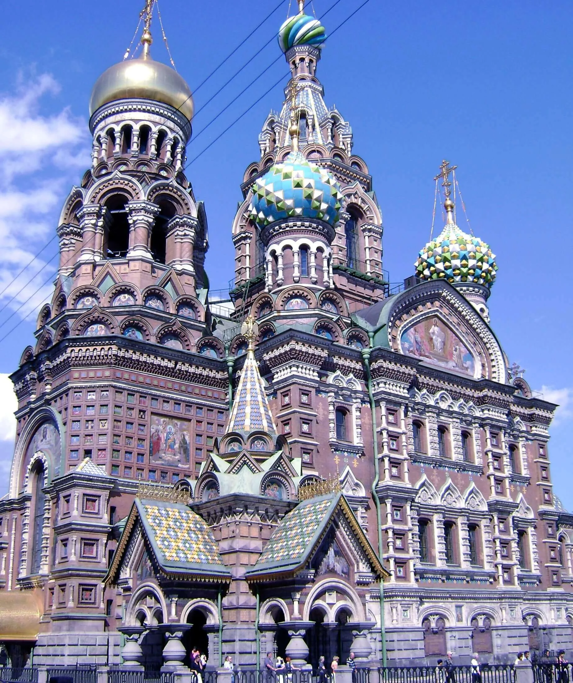 (Story Day) Land of the White Nights