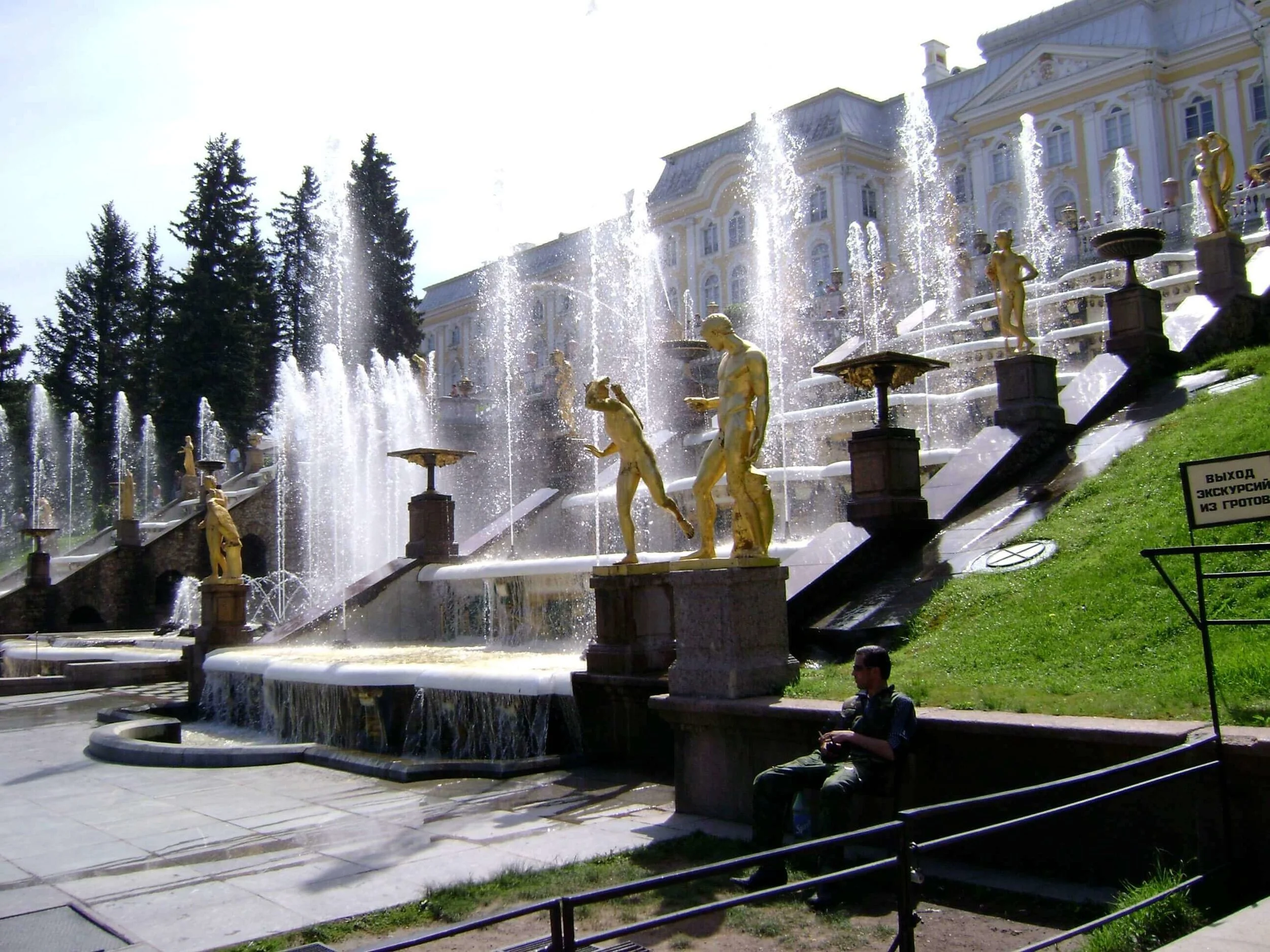 (Story Day) From Russia with Love