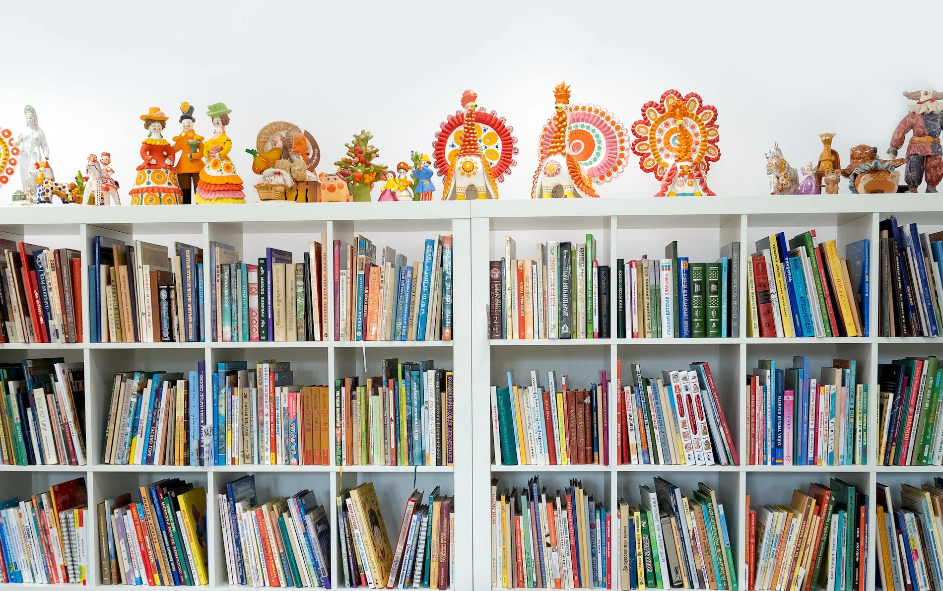 Preschool for Adults