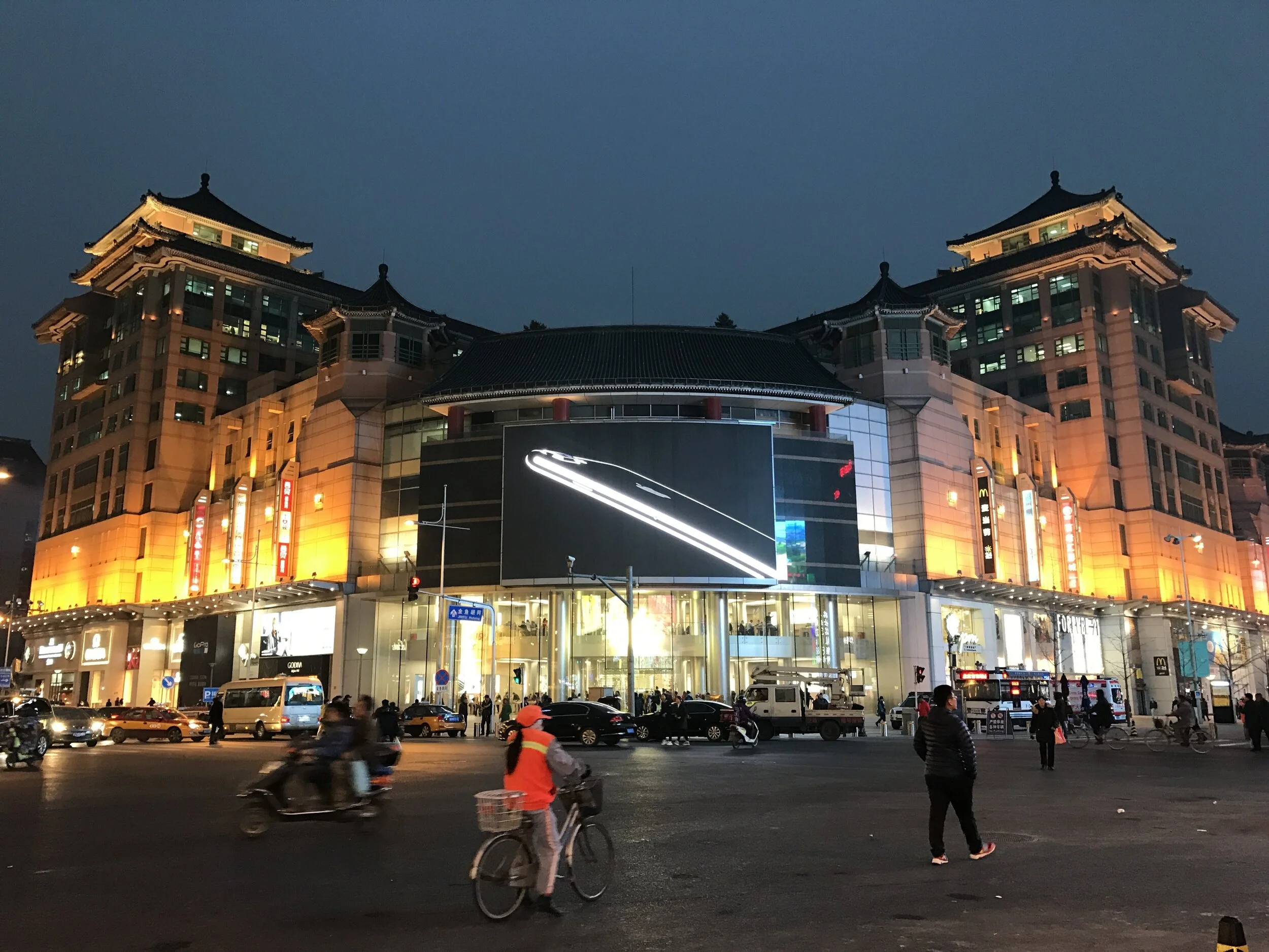 Tips for Doing Research in China