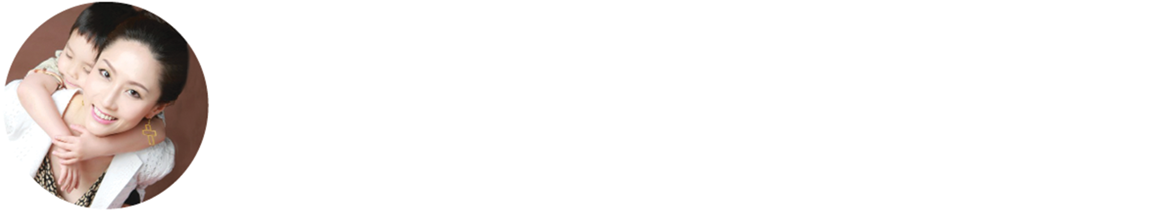 Sherry - blog2.png