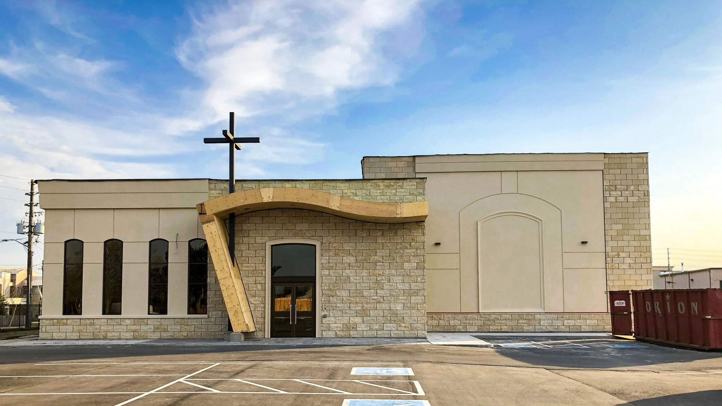 Canadian Coptic Orthodox Church of the Nativity Building