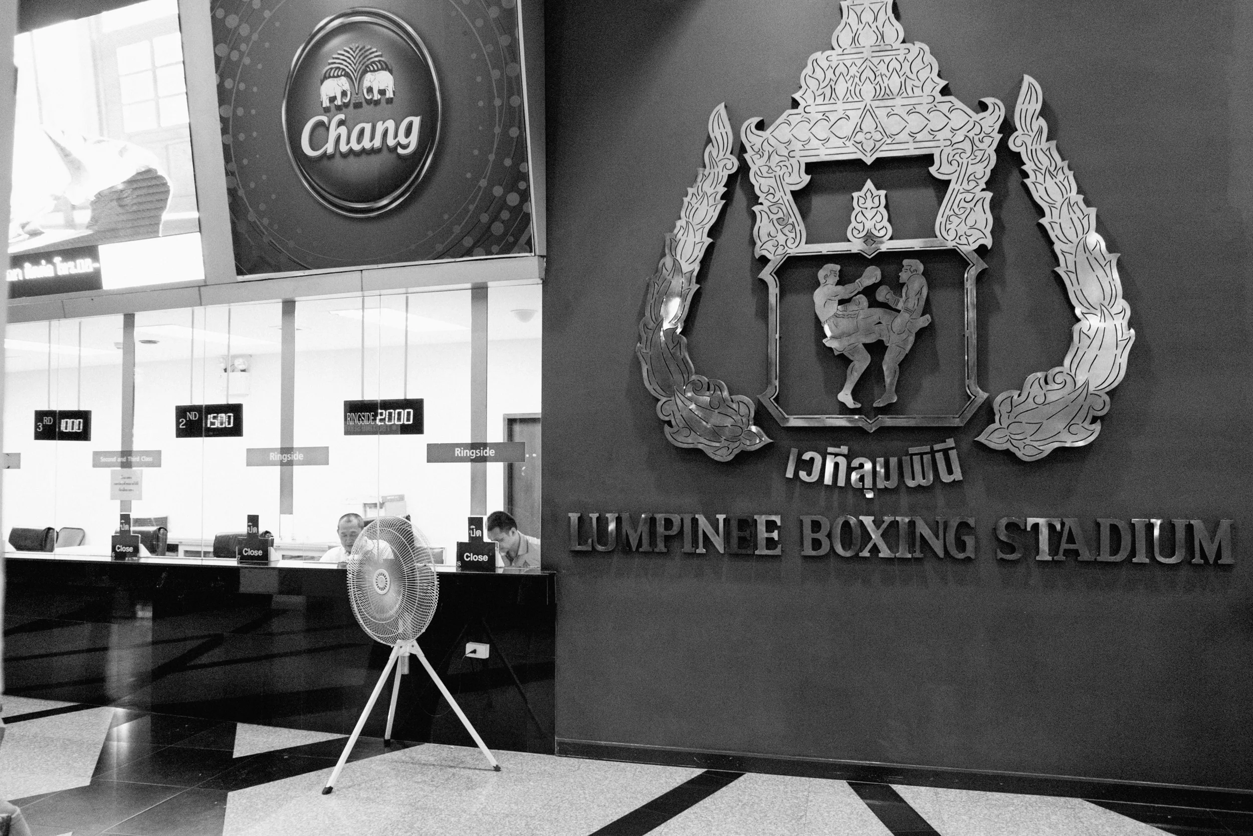 2018-06-19-Bangkok_Lumpinee Stadium_1616.jpg