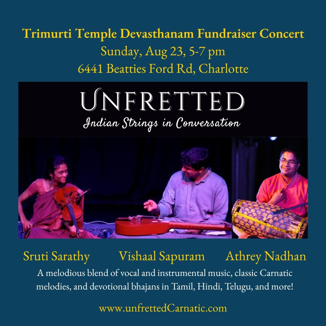 Unfretted