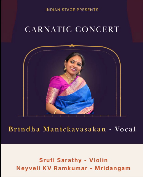 w/ Brinda Manickavasakam