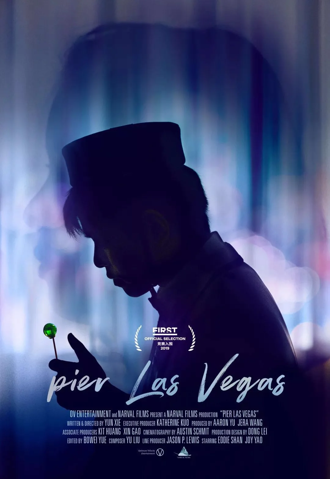 Pier Las Vegas