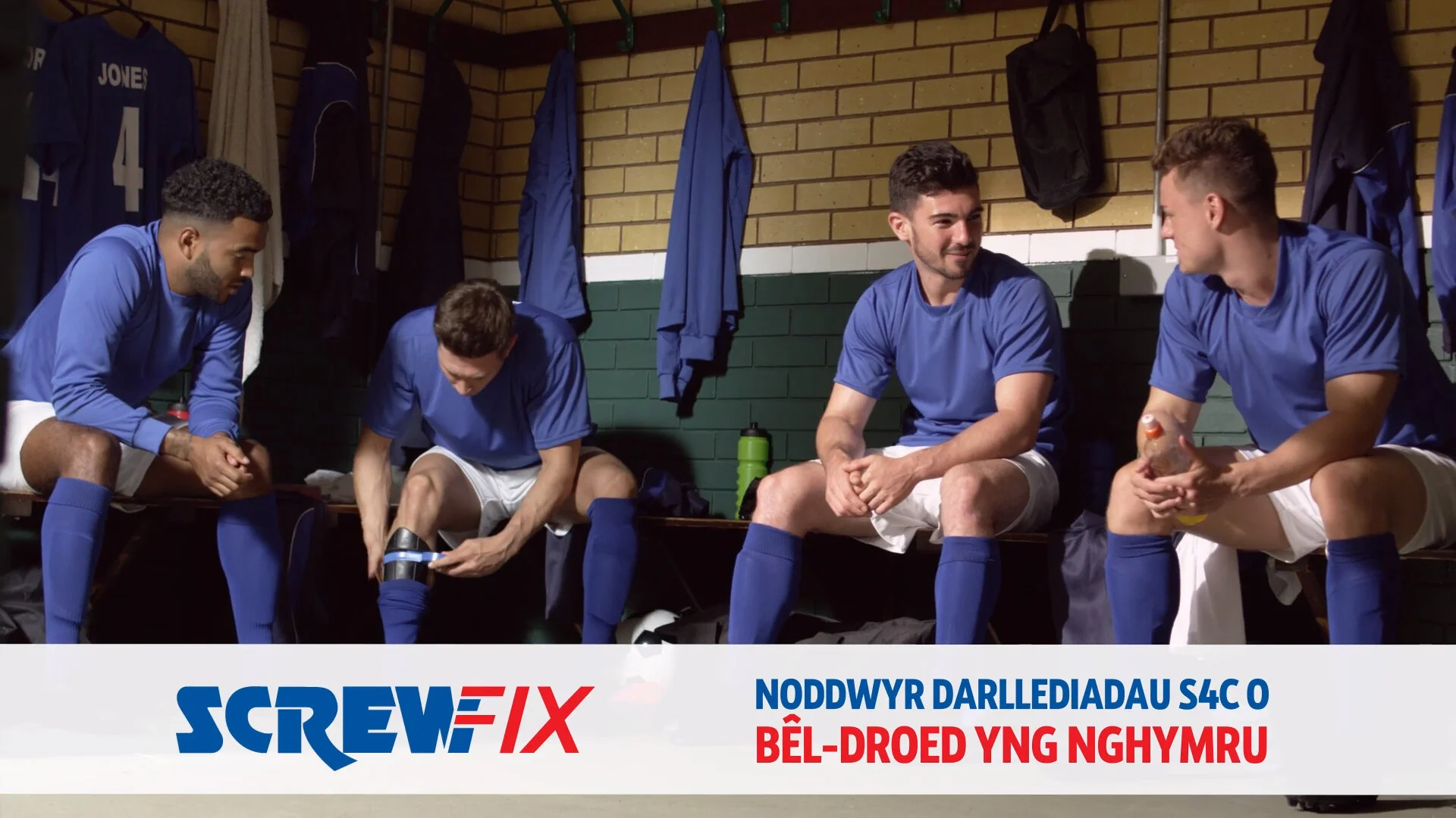 Screwfix S4C Stings