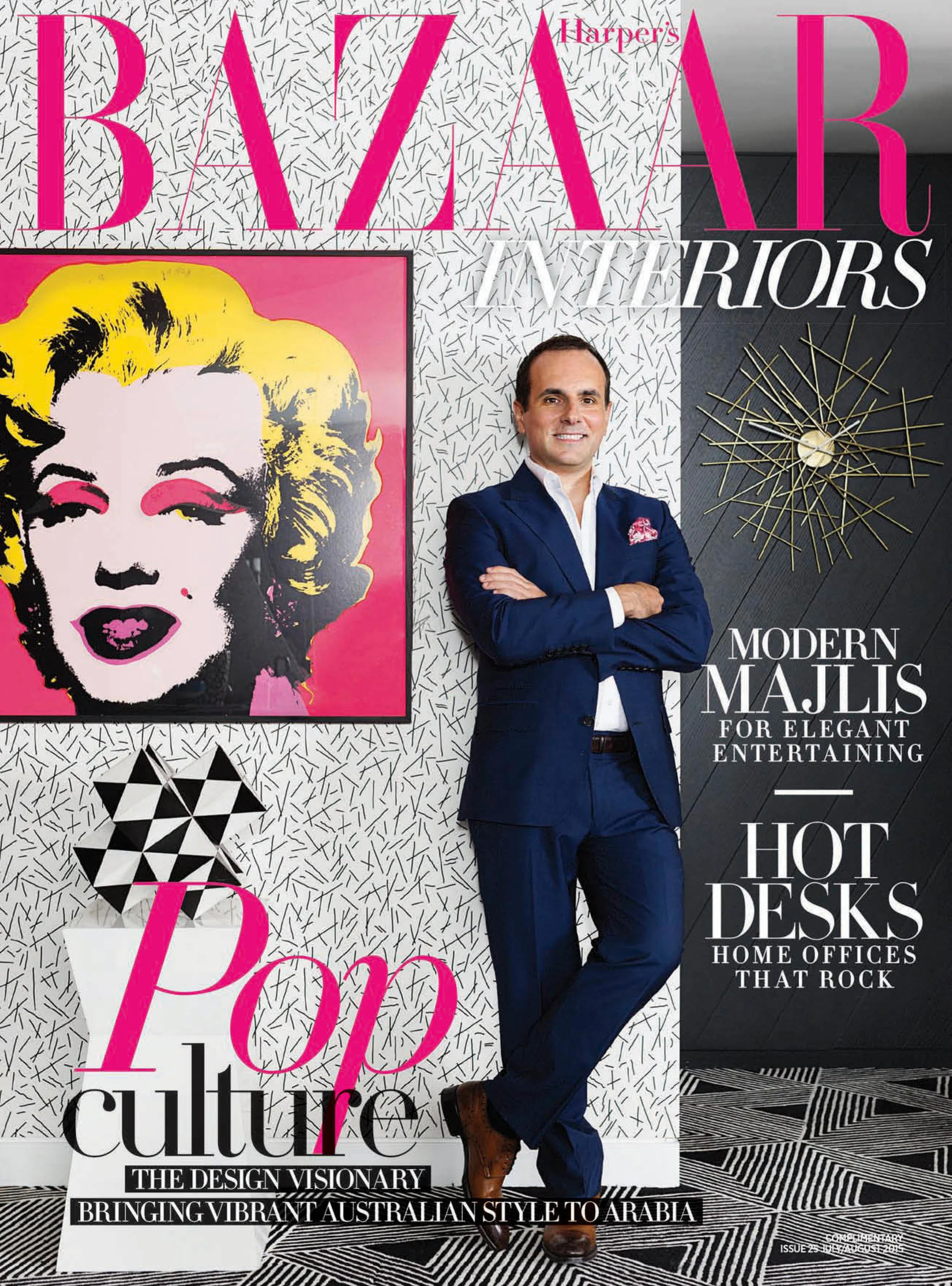 2015_07_08@HARPERS BAZAAR INTERIORS_UAE_COV.JPG