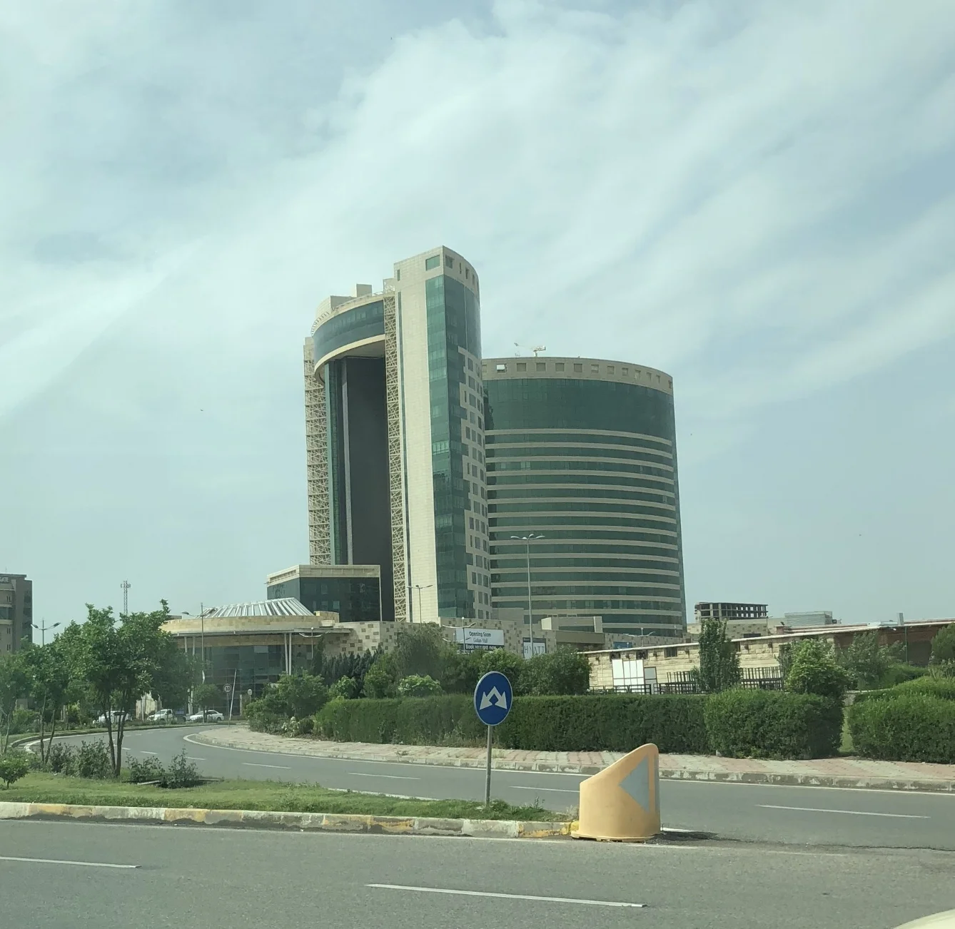 The World Trade Centre building in Erbil