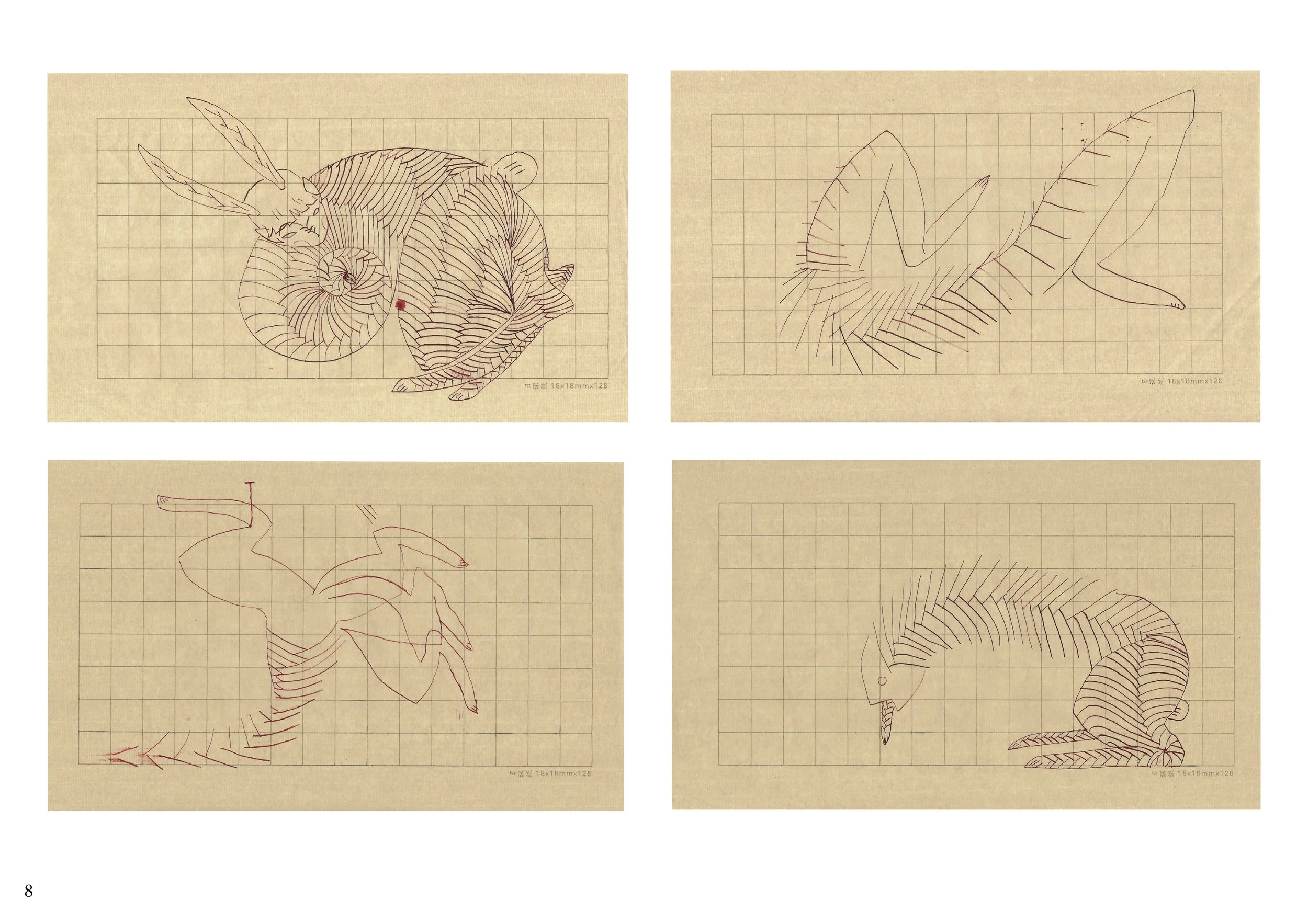 PORTFOLIO_PAGES_harriet_bruce_illustrator_September_20268.jpg