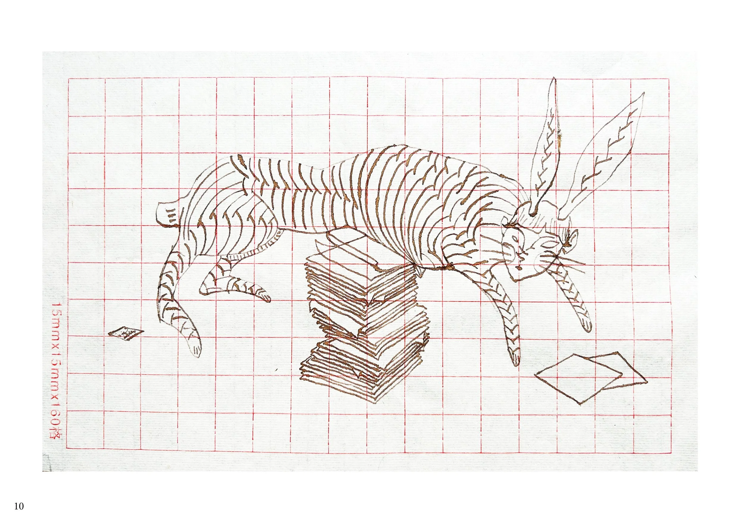 PORTFOLIO_PAGES_harriet_bruce_illustrator_September_202610.jpg