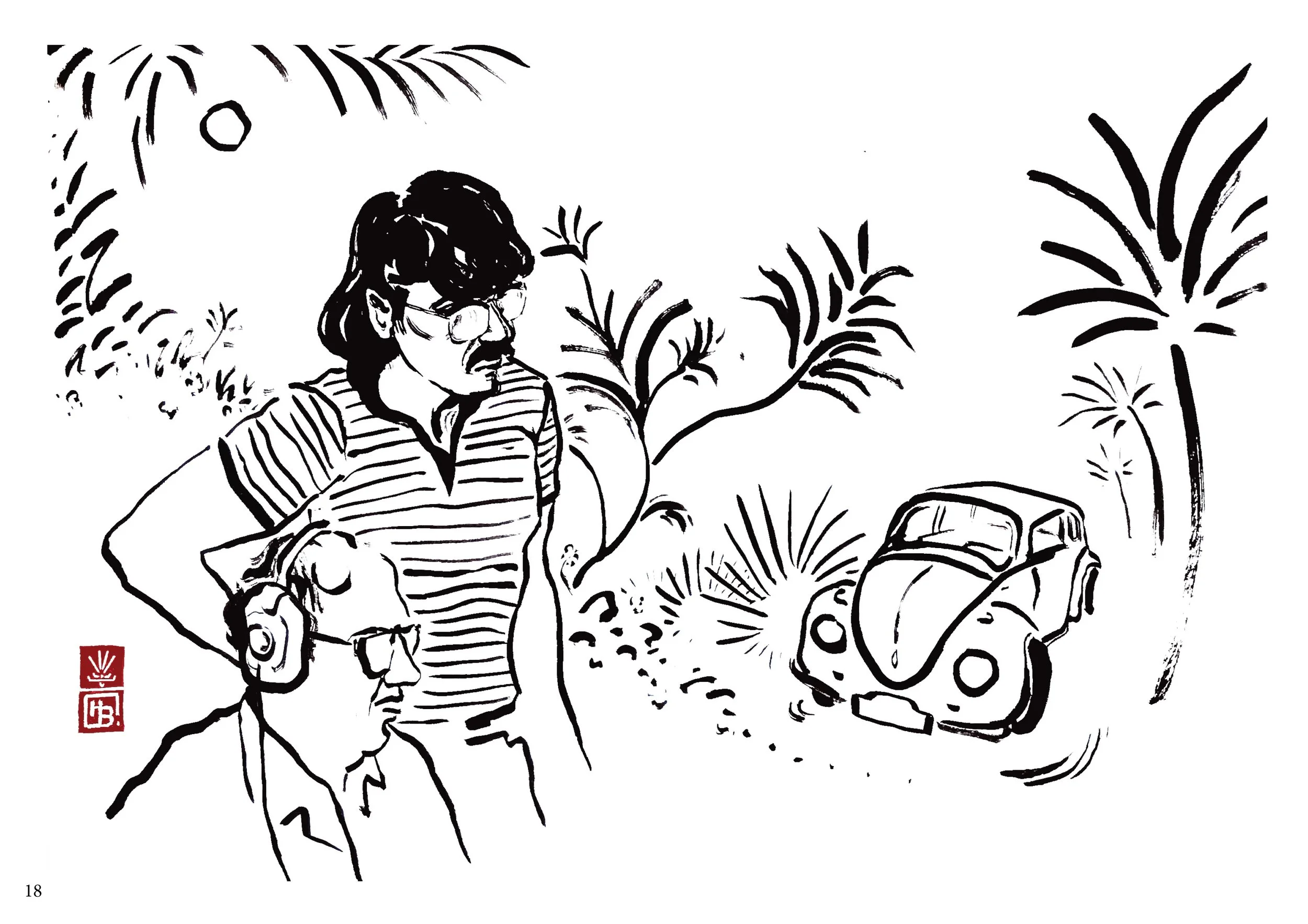 PORTFOLIO_PAGES_harriet_bruce_illustrator_September_202618.jpg