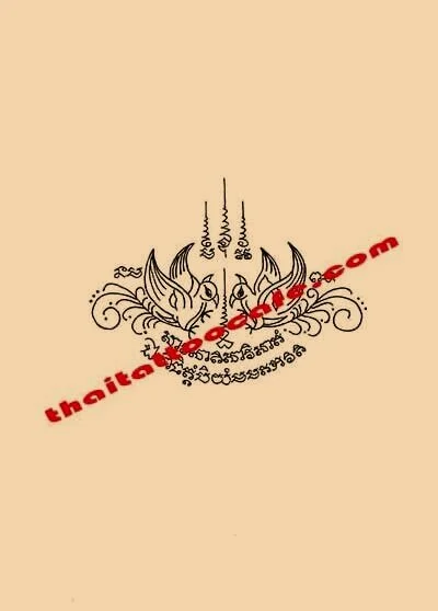 Sak Yant design | Thai Tattoo design — Thai Tattoo Café