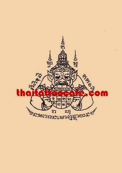 Yant Rahu Sak Yant design | Thai Tattoo design — Thai Tattoo Café