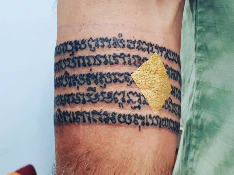 Sak Yant tattoo by Grandmaster Ajarn Pum — Thai Tattoo Café Sak Yant tattoo by Grandmaster Ajarn Pum — Thai Tattoo Café