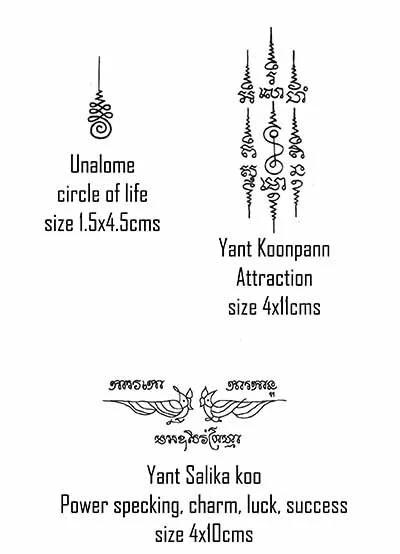 #5 Unalome | #6 Koon Pann | #7 Salika Koo
