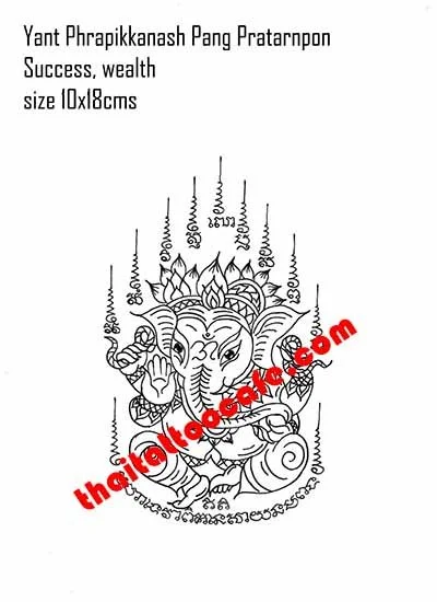 #51 Yant Phra Phikanet Pang Pratarnpon | ยันต์พระพิฆเนศ ปางประธานพร