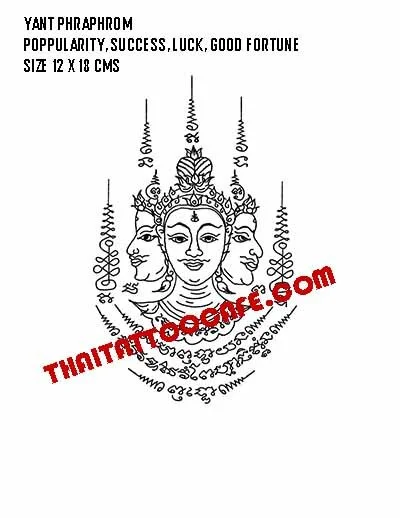#53.1 Yant Phra Phrom | ยันต์พระพรหม