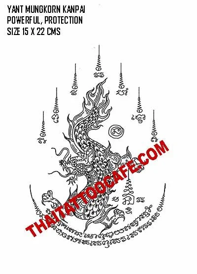#73 Yant Mangkorn Kanpai | ยันต์มังกรกันภัย