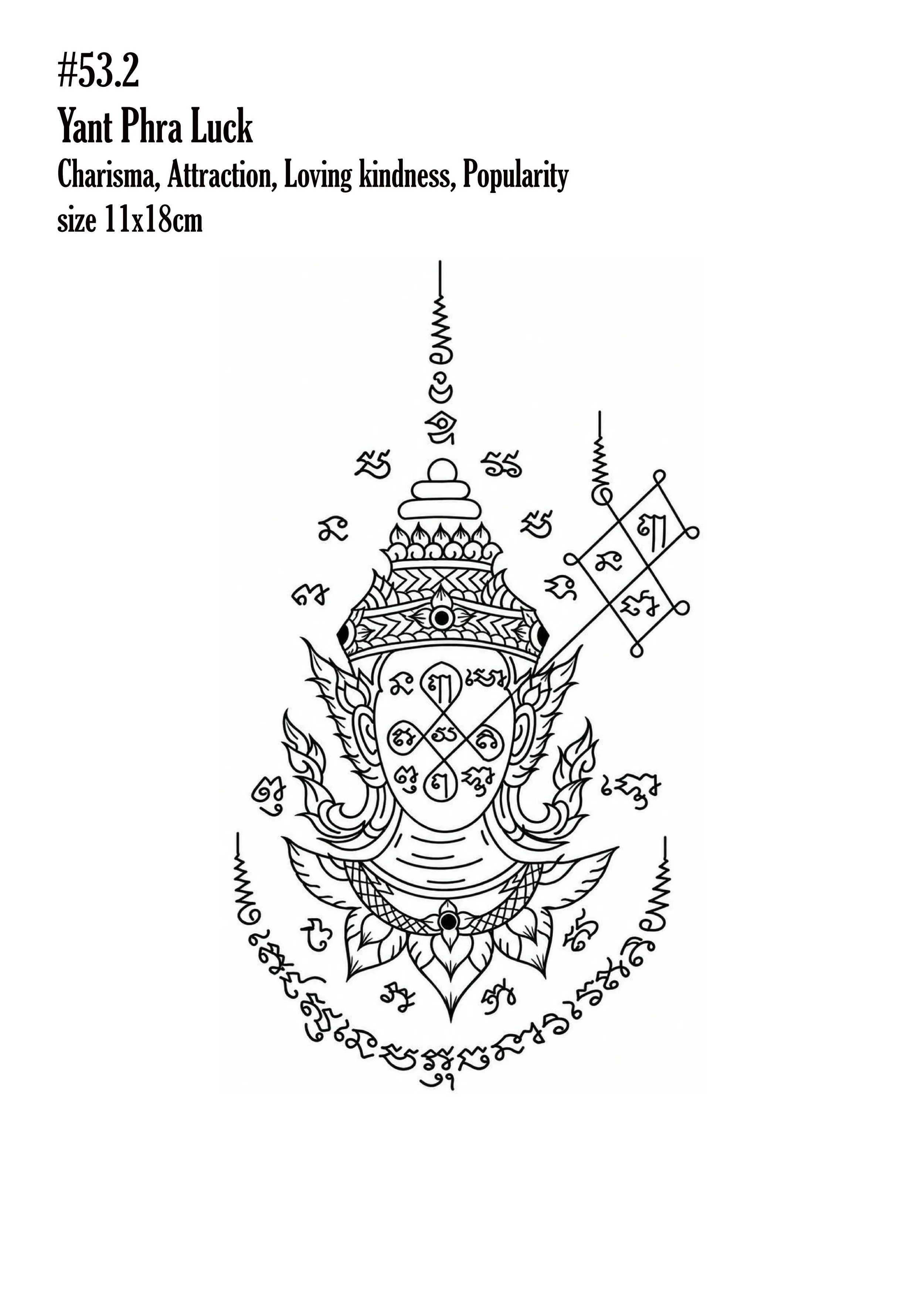 #53.2 Yant Phra Luck Na Thong | ยันต์พระลักษณ์หน้าทอง