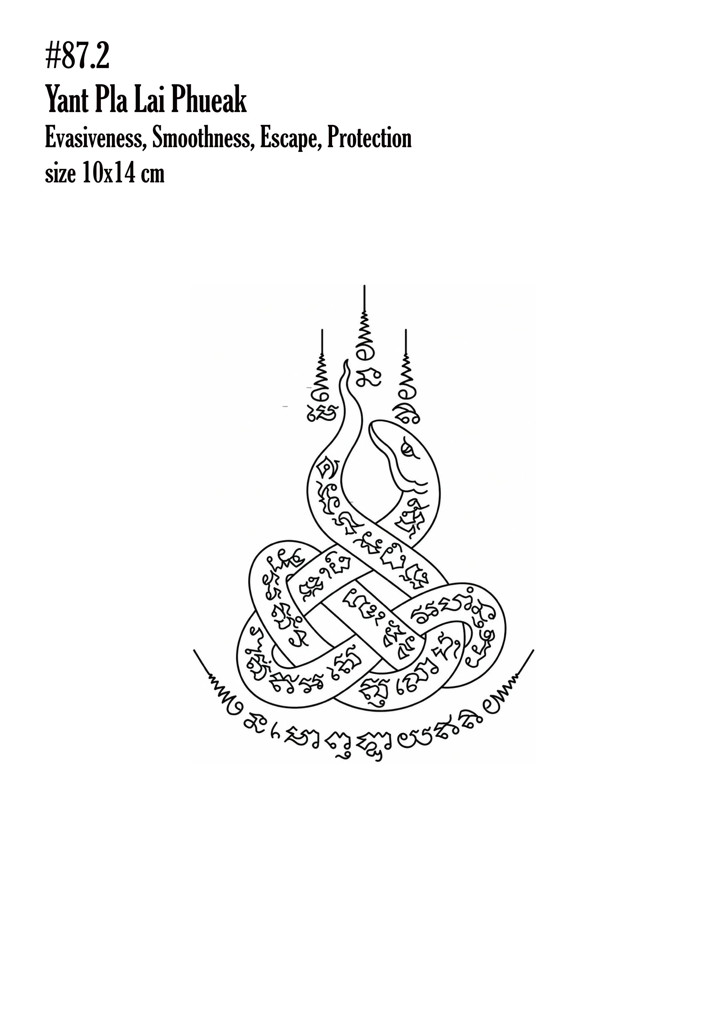 #87.2 Pla Lai Phueak | ยันต์ปลาไหลเผือก
