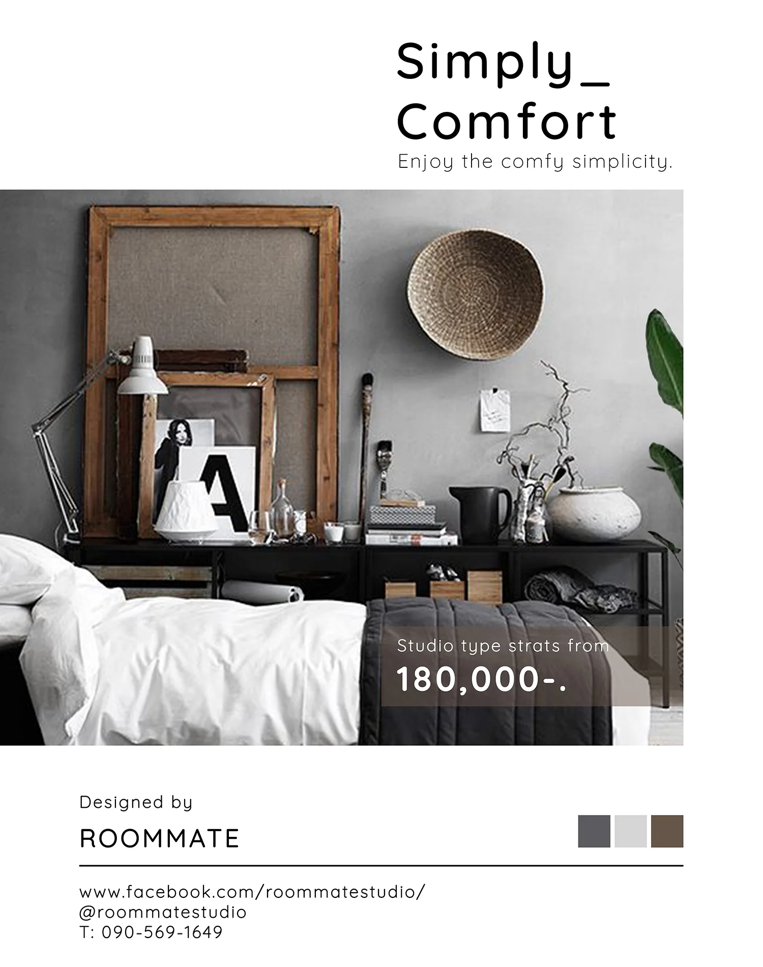 web_02_simply comfort.jpg