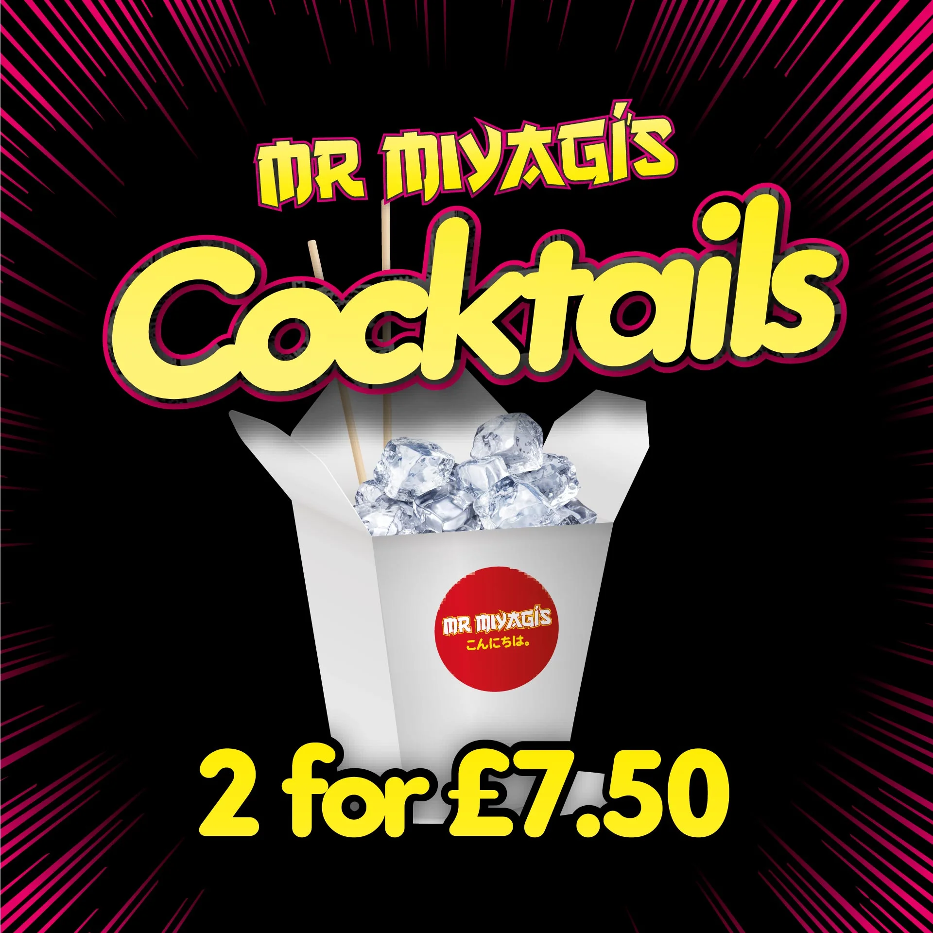 Mr Miyagi's Cocktail Night